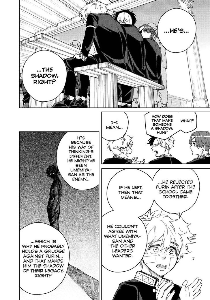 Wind Breaker, Chapter 89 image 16